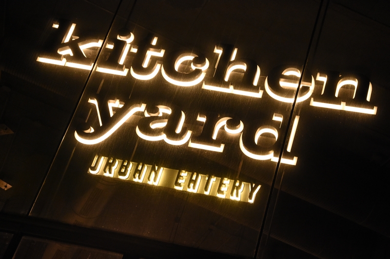Kitchen Yard on Saturday Night